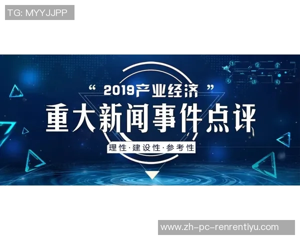 铿锵玫瑰绽放青春梦想2025中国足协U12组训练营盛大开赛
