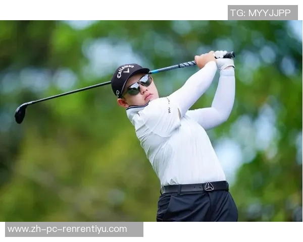 新人林心恩首轮领先衡泰信女子公开赛李梦涵紧随其后唐榕泽位列第三