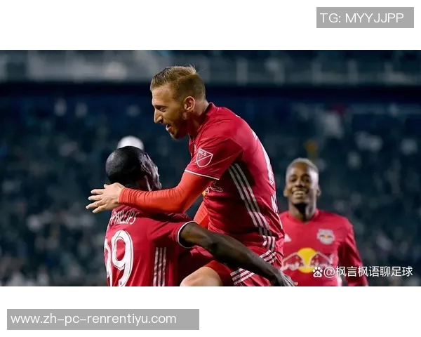 纽约红牛迎战迈国际争夺足球赛季关键胜利的精彩对决